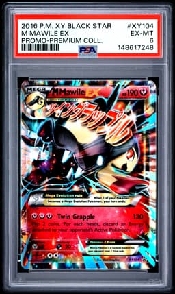 2016 #XY104 M Mawile EX PSA 6 XY Black Star Promo