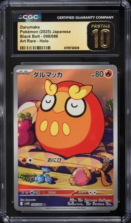 2025 Pokemon Japanese Scarlet & Violet Black Bolt AR Darumaka #98 CGC 10 PRISTINE