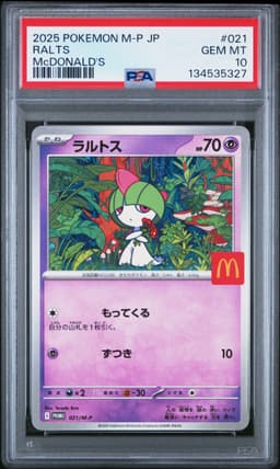 Ralts