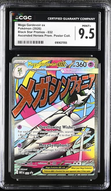 2026 #032 Mega Gardevoir ex CGC 9.5 Black Star Promos - Mega Evolution MEP EN - English