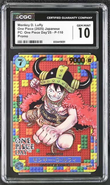 2025 #P-110 Monkey D. Luffy CGC 10 Premium Collection One Piece Day'25 - Japanese