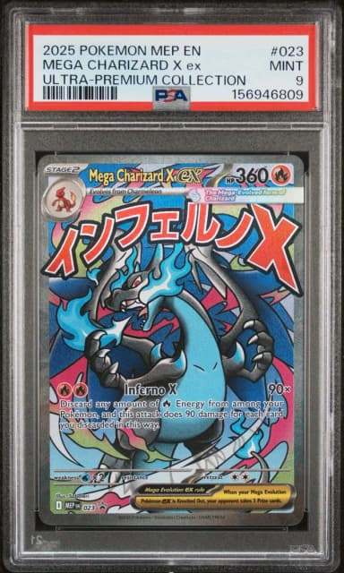 2025 #023 Mega Charizard X EX PSA 9 Mep EN-Me Black Star Promo