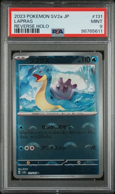 2023 #131 Lapras PSA 9 Reverse Holo Pokemon Japanese Sv2a-Pokemon 151 Pokemon