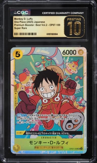 2025 #OP07-109 Monkey D. Luffy CGC 10 One Piece Japanese Premium Booster Best Vol.2 SR